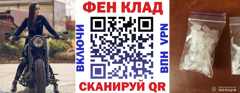 Амфетамин 98%  shop официальный сайт  Асино 