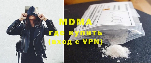 а пвп мука Алзамай