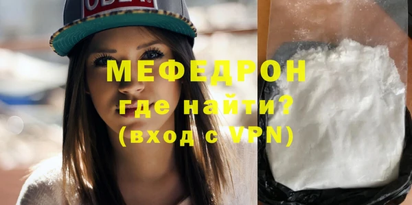МДПВ Алексеевка