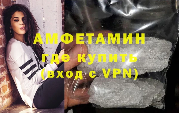 МДПВ Алексеевка