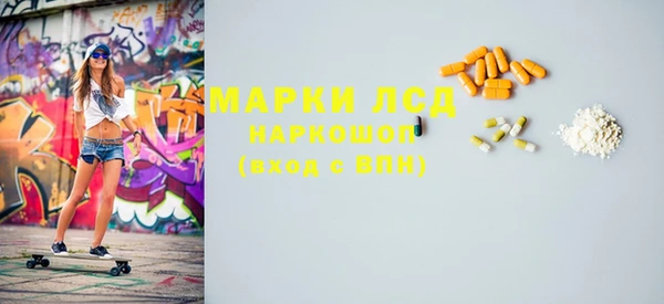 МДПВ Алексеевка