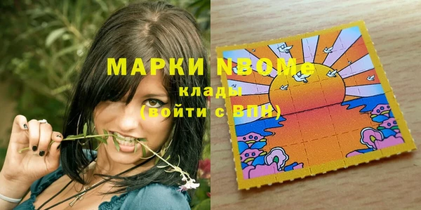 а пвп мука Алзамай