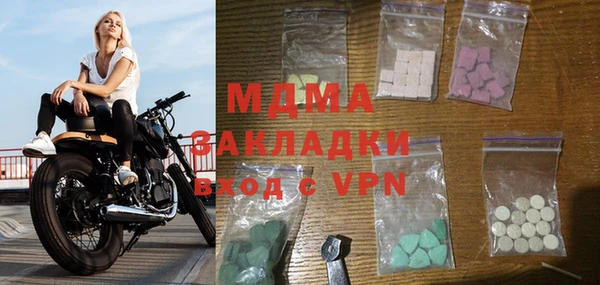 а пвп мука Алзамай