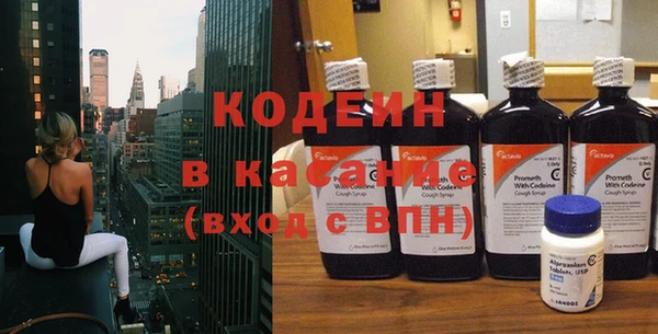 а пвп мука Пересвет
