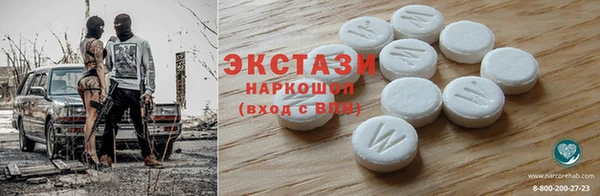 а пвп мука Алзамай