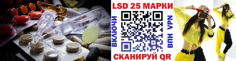 KRAKEN   где купить   Асино  Лсд 25 экстази ecstasy 